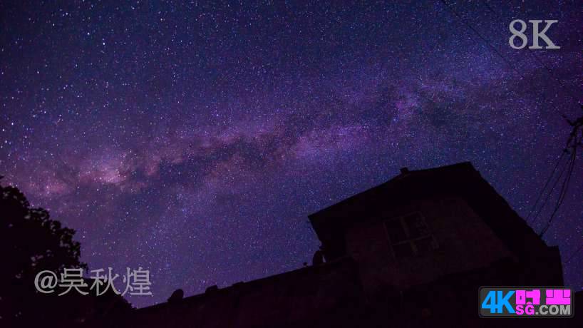 【8K】 夜空中最亮的星星 (3).jpg