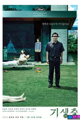 [百度] 60帧 [ 豆瓣8.7 ] 寄生虫 기생충 (2019).韩语.中字[12.99G]