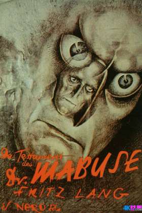 [悬疑] 马布斯博士的遗嘱 The.Testament.Of.Dr.Mabuse.1933.1080p.x264【8.75GB】