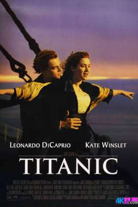 欧美经典[1997剧情 / 爱情 / 灾难][Top5豆瓣9.4][1080P60帧] Titanic.1997.60fps.BDRip.H265.DTS[国粤英三语DTS5.1/BT下载]