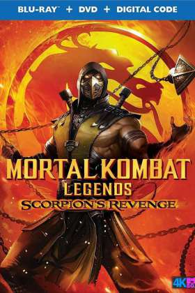 [BT]真人快打传奇：蝎子的复仇 Mortal Kombat Legends: Scorpions Revenge (2020)