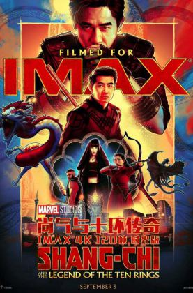 IMAX满屏版《 尚气与十环传奇 》2021/动作/奇幻/冒险/杜比5.1英语/4KSG[时光4K60帧120帧]