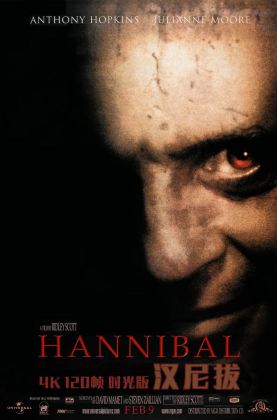 [豆瓣8.3]《 汉尼拔 / Hannibal 》2001/惊悚/犯罪/杜比5.1国英/4KSG[时光4K60帧120帧]