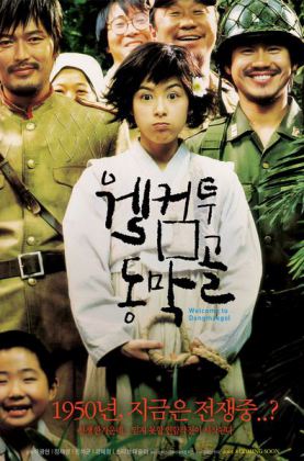 欢迎来到东莫村 (2005)剧情 / 喜剧 / 战争收藏版[22.02GB].iso