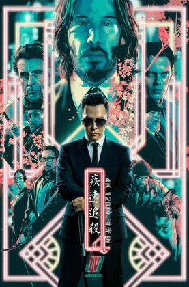 [豆瓣8.0]《 疾速追杀4 》2023/动作/科幻/冒险/杜比5.1英语/4KSG[时光4K60帧120帧]