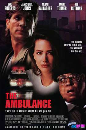 【百度】白车惊魂 The Ambulance (1990) 美国 国语配音 MKV 1.43G