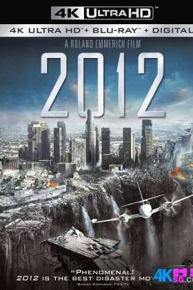 [4K蓝光原盘] 2012 (2009) / 2012世界末日 / 2012地球毁灭 / 2012末日预言(港) / Farewell Atlantis /