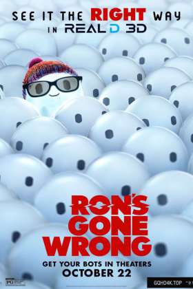 天赐灵机 蓝光高清MKV版/罗恩失灵了 / 失灵脑朋友(港) / 天兵阿荣(台) 2021 Ron's Gone Wrong 11.4G