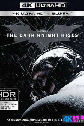 [百度][黑暗骑士崛起(IMAX版)]2012.1080P.X264.DTS[国英双语/中英字幕/12.7G]